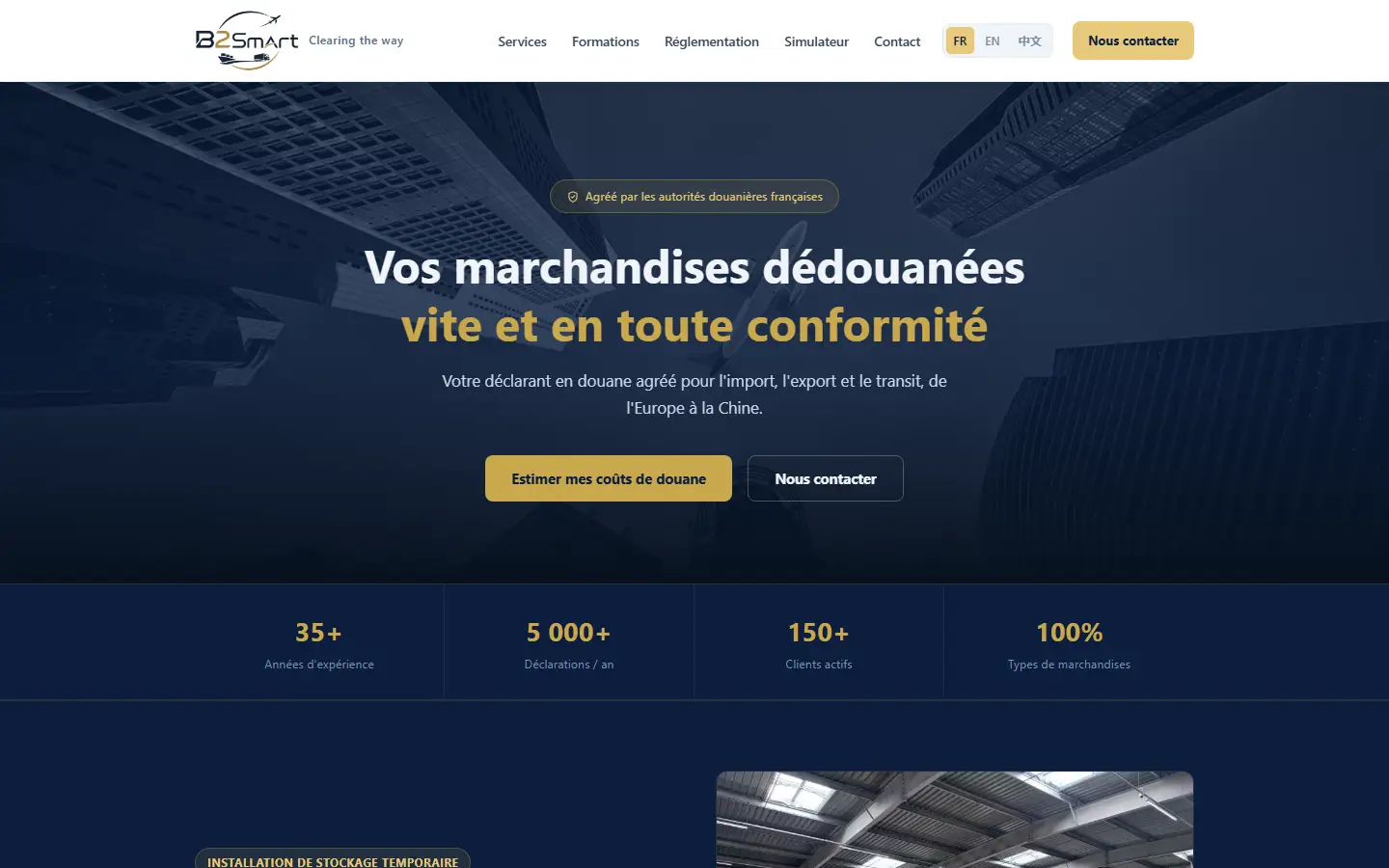 Site internet trilingue du déclarant en douane B2Smart à Vémars dans le Val-d'Oise